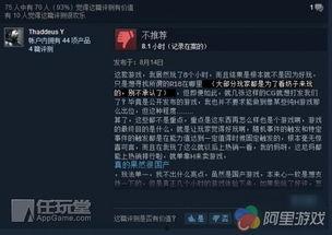 在线看国产h,精彩纷呈，不容错过